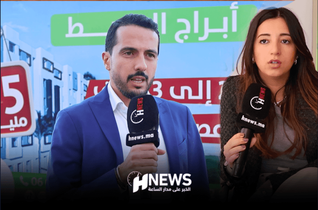 بالفيديو.. تفاصيل أول مشروع سكن الاقتصادي لمجموعة ليس إيمو بالبيضاء